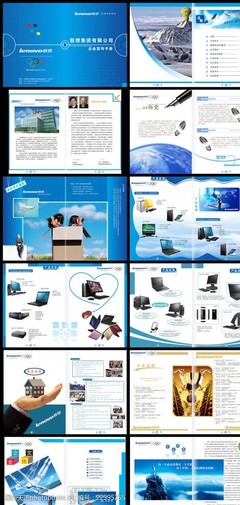 卓越視覺，激發購買欲望——電腦產品宣傳圖片素材與廣告設計全解析